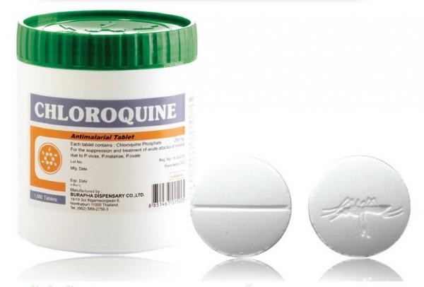 Хлорофин - лекарство для профилактики малярии