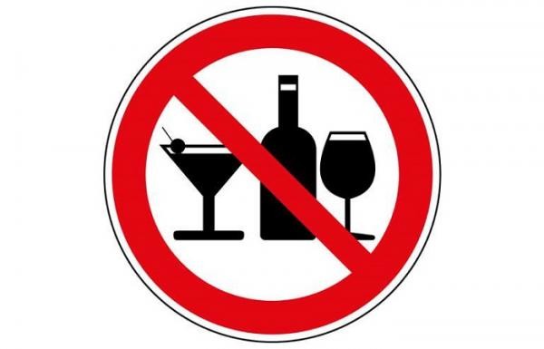 Запрещено принимать алкоголь во время курса антибиотиков